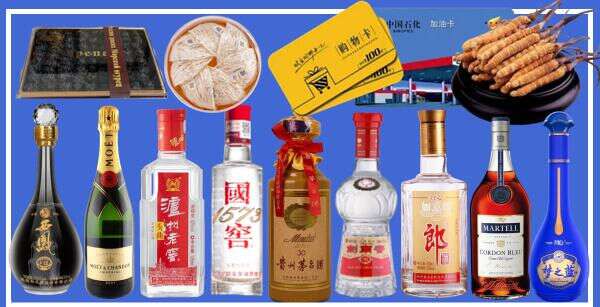 红河州红河县虚竹烟酒经营部