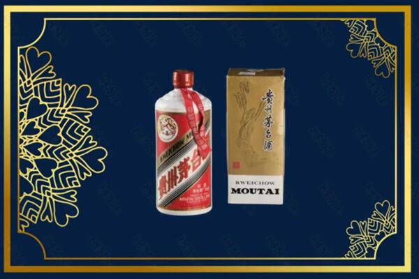 红河州红河县回收巽风茅台酒