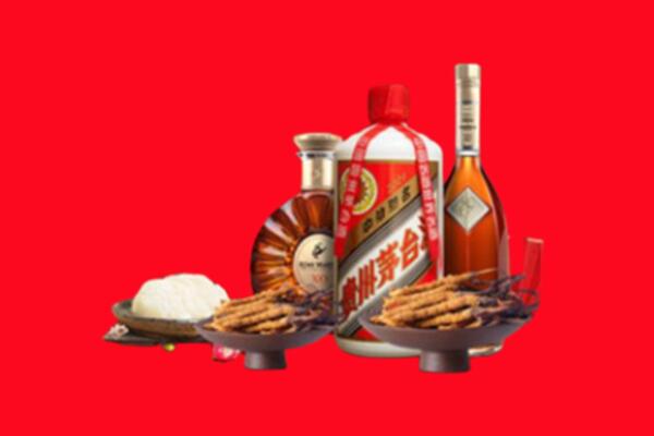红河州红河县烟酒回收礼品