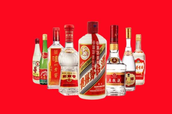 红河州红河县回收名酒
