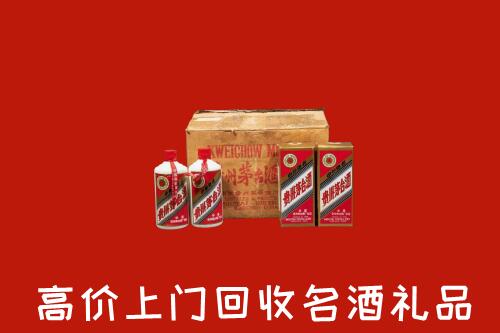红河州红河县回收铁盖茅台酒