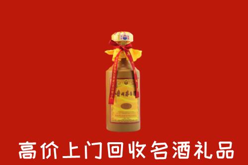 红河州红河县回收茅台酒