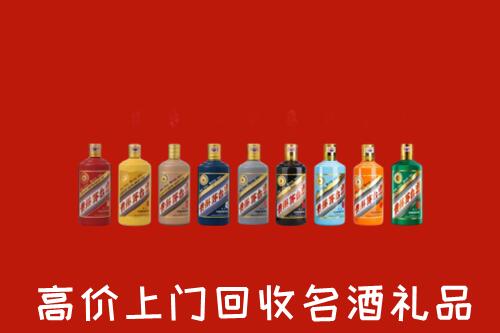 红河州红河县回收纪念茅台酒